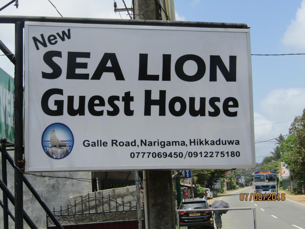 New sea lion guest house Hikkaduwa Extérieur photo